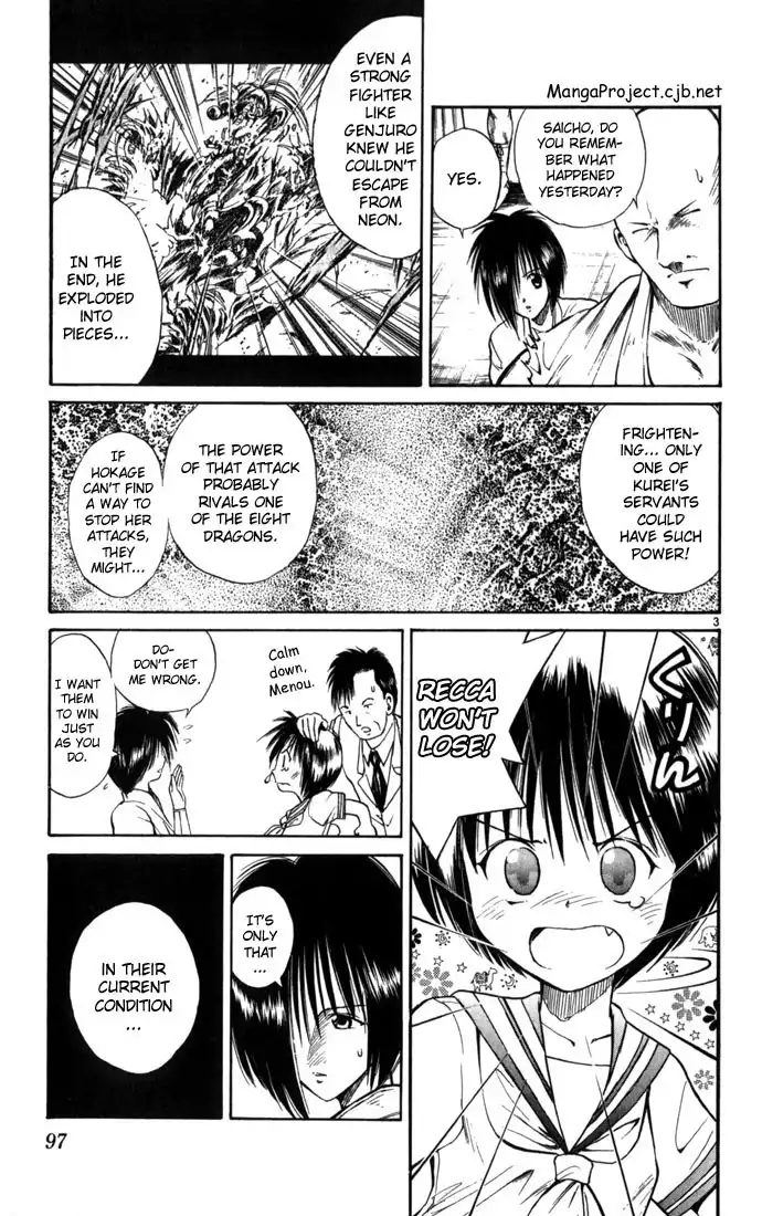 Flame of Recca Chapter 73 3